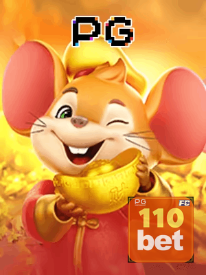 110BET bônus — painel de promoções no aplicativo